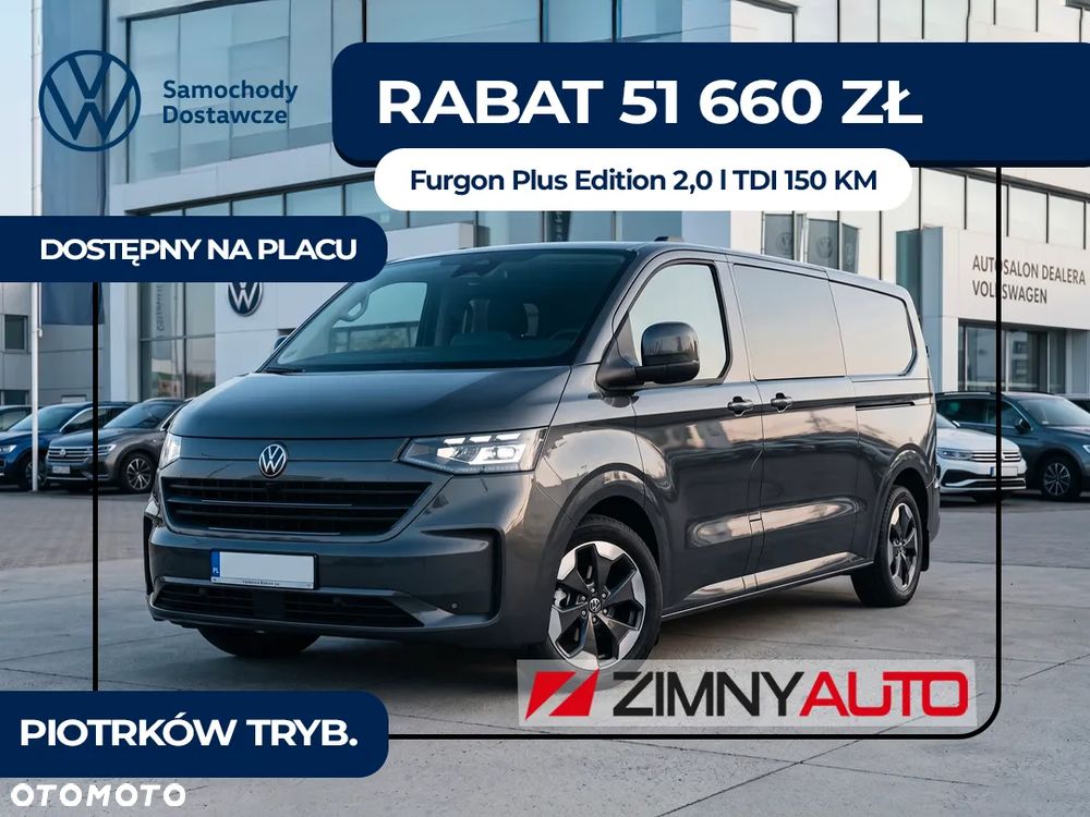 Volkswagen Transporter T7 Plus Edition - 2
