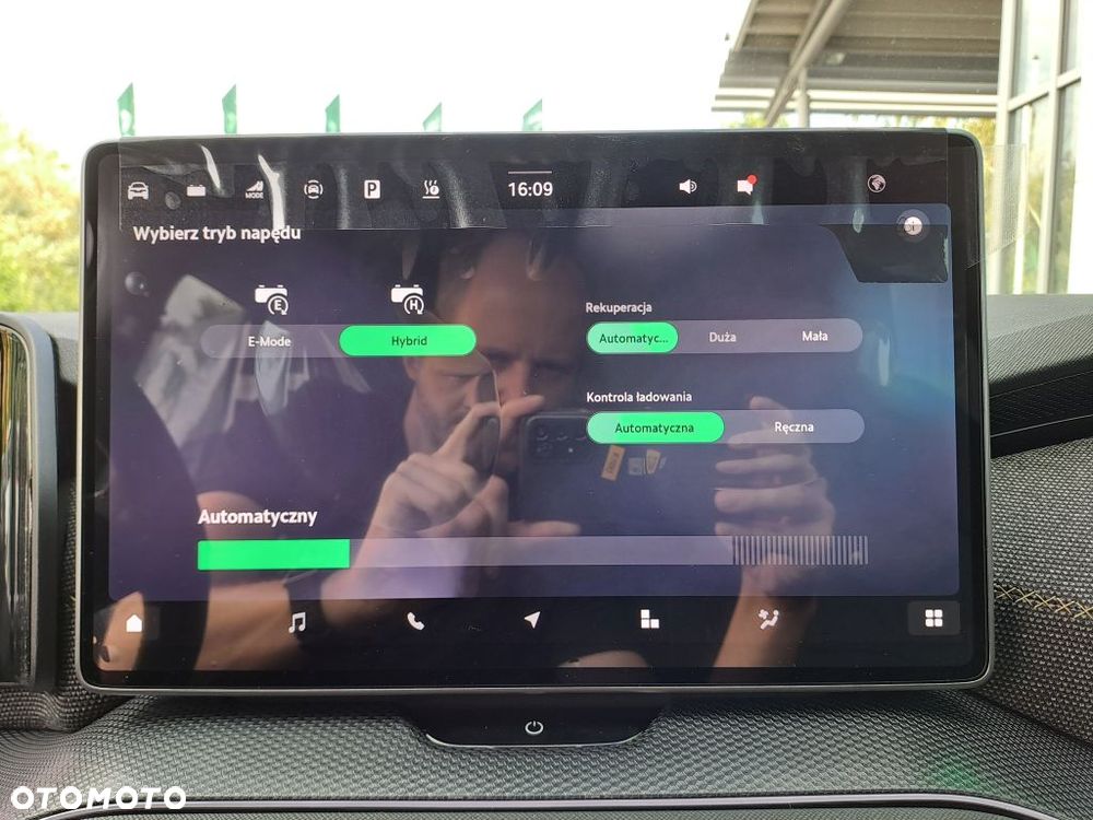 Skoda Kodiaq 1.5 TSI iV PHEV 4x2 Drive DSG - 24
