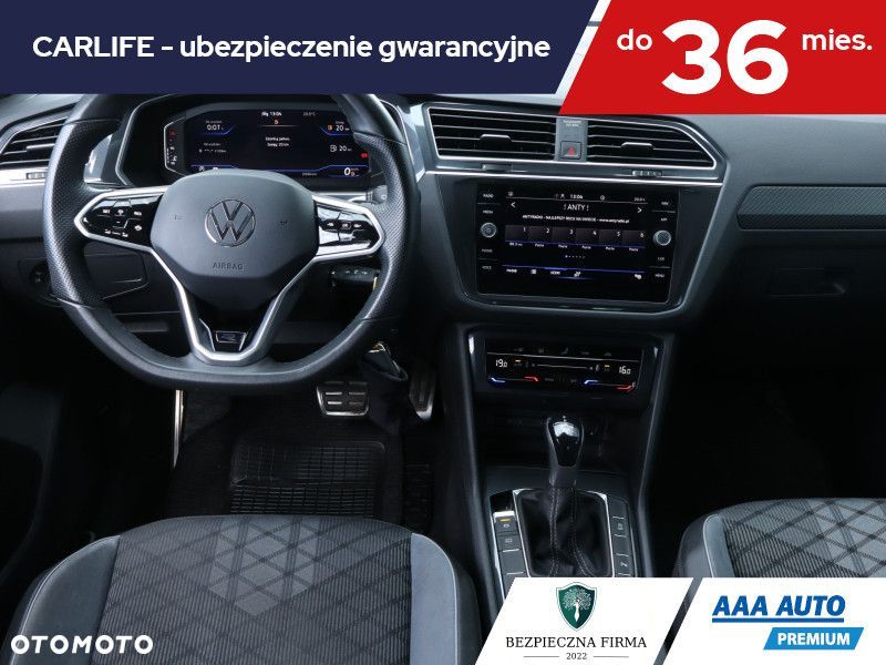 Volkswagen Tiguan - 9
