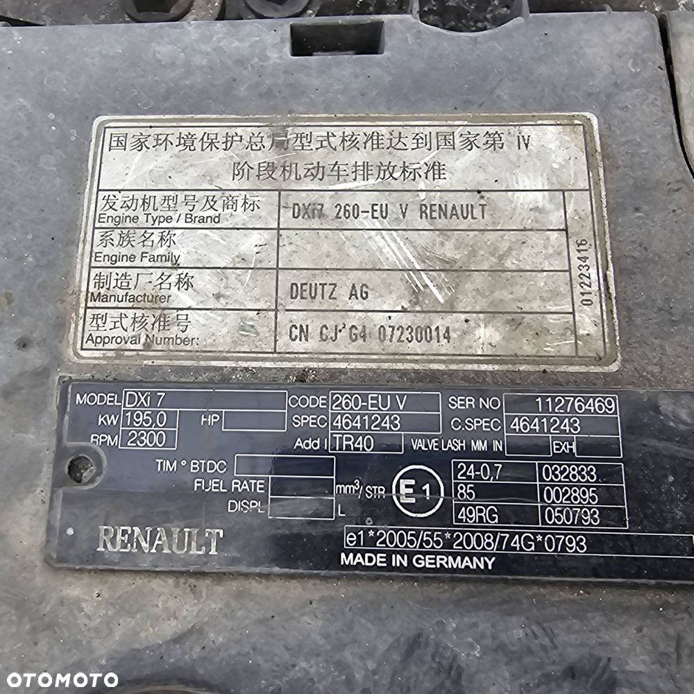 SILNIK KOMPLETNY RENAULT PREMIUM 270 DXI DXI 7 270 E5 - 2