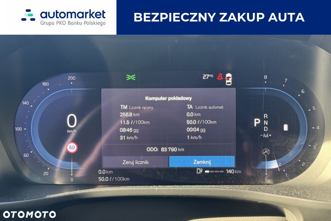 Volvo XC 40 B3 Core - 16