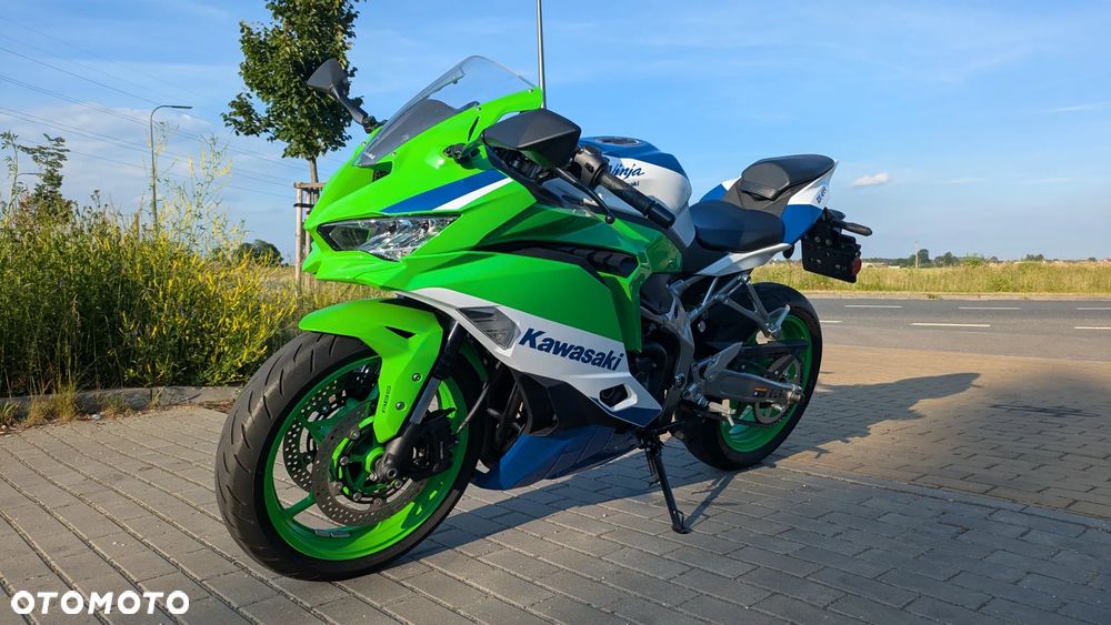 Kawasaki ZX - 11