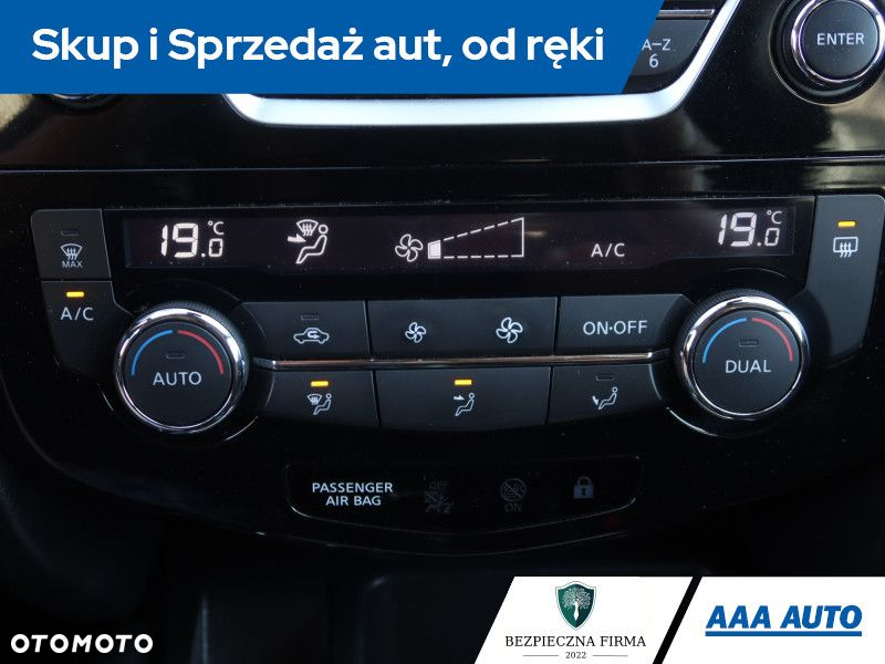 Nissan Qashqai - 14