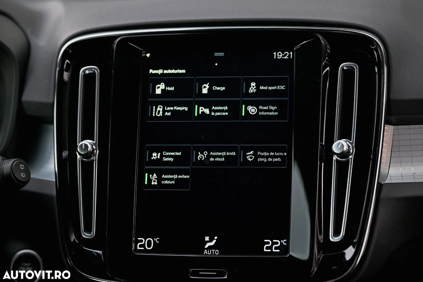 Volvo XC 40 T5 Recharge DKG Inscription Expression - 27