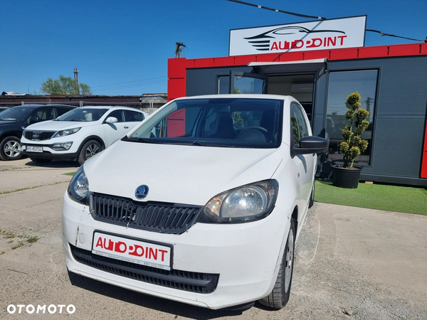 Skoda Citigo