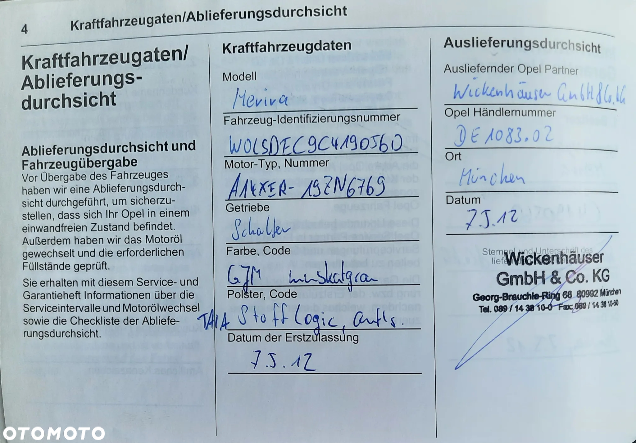 Opel Meriva 1.4 150 Jahre - 19