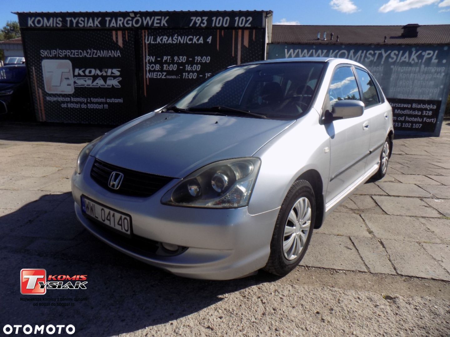 Honda Civic - 1