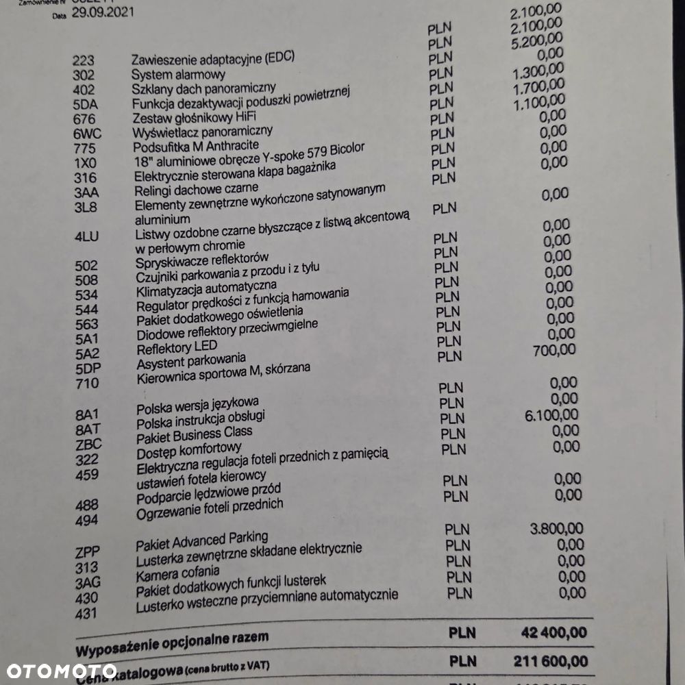 BMW X1 xDrive20i - 18