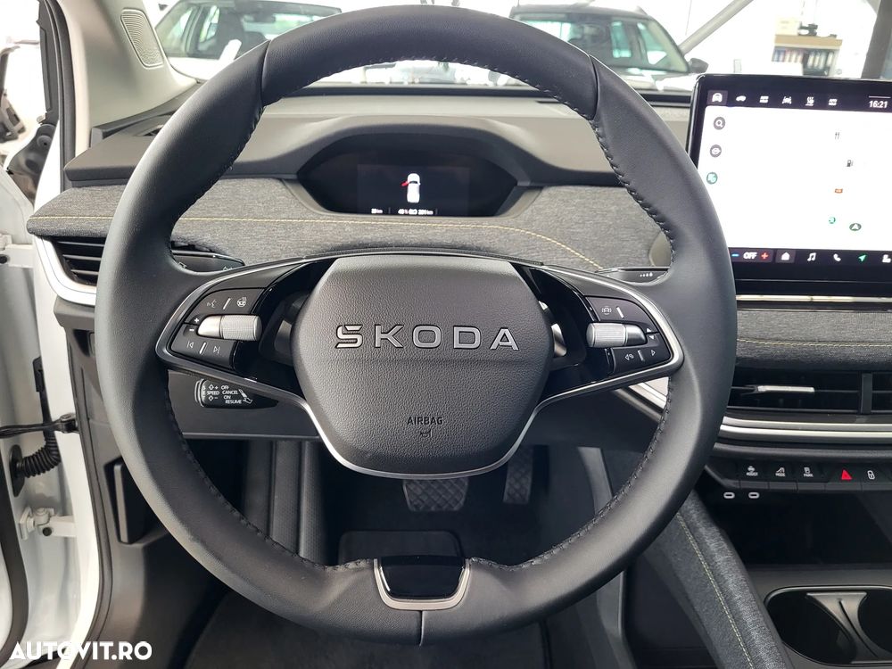 Skoda Elroq - 17