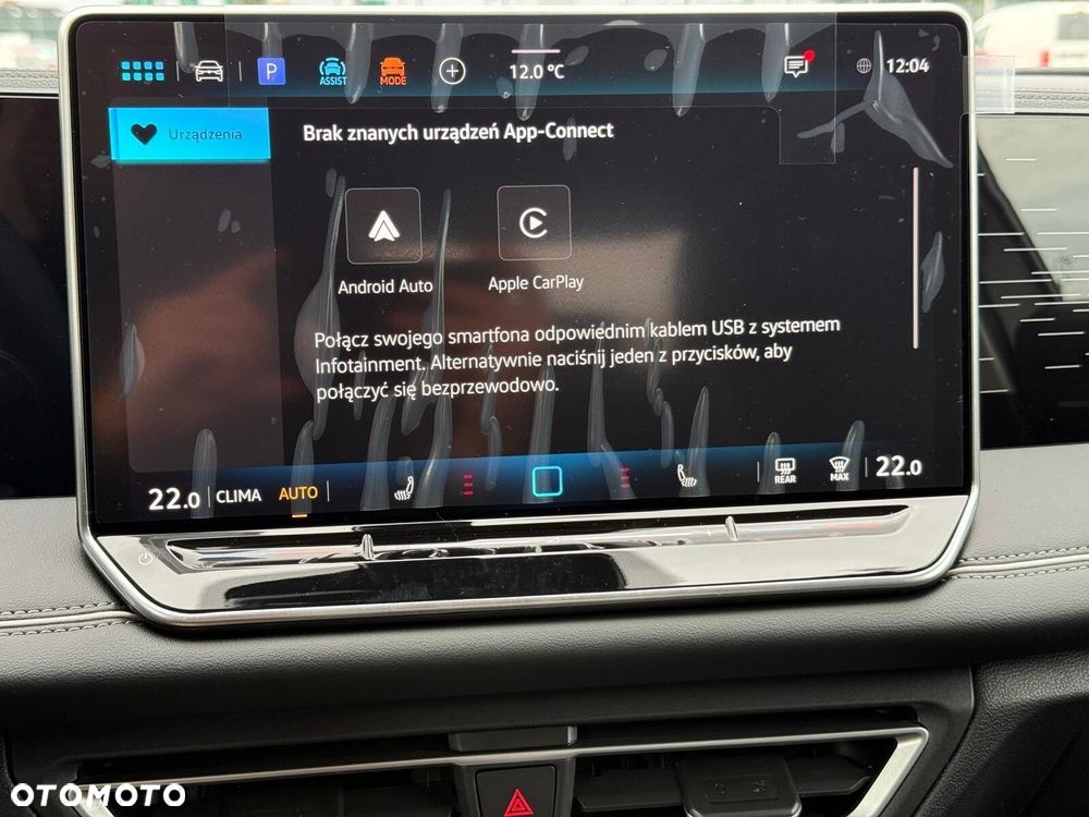 Volkswagen Tiguan 1.5 eTSI Elegance DSG - 18