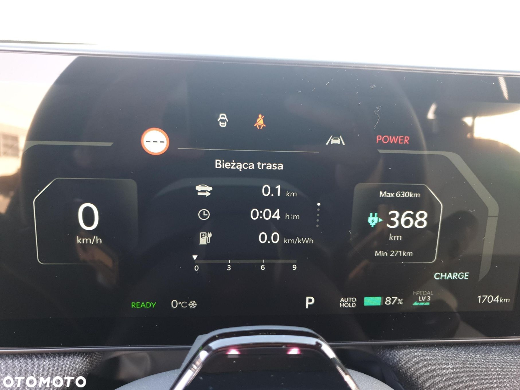 Kia EV3 - 14