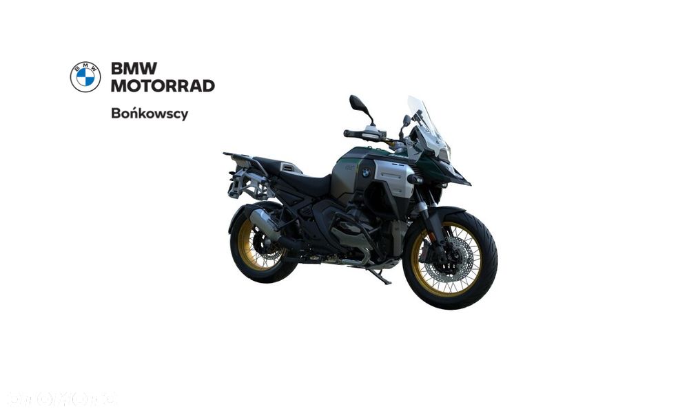 BMW Adventure - 1