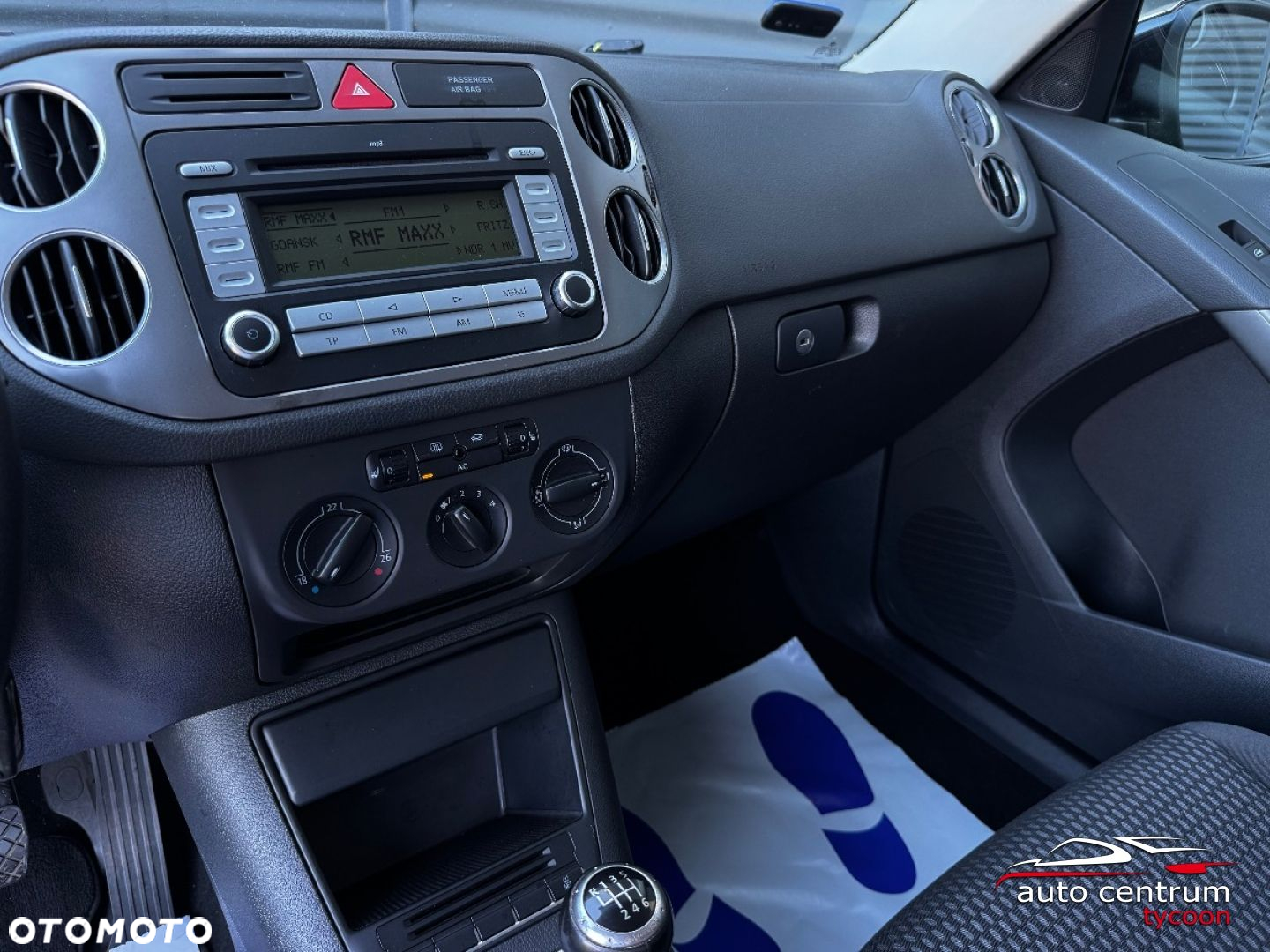 Volkswagen Tiguan - 15