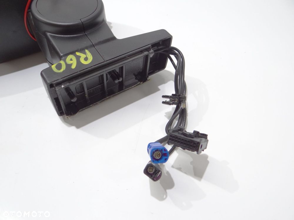 PODŁOKIETNIK CZARNY MINI R60 8110845 - 3