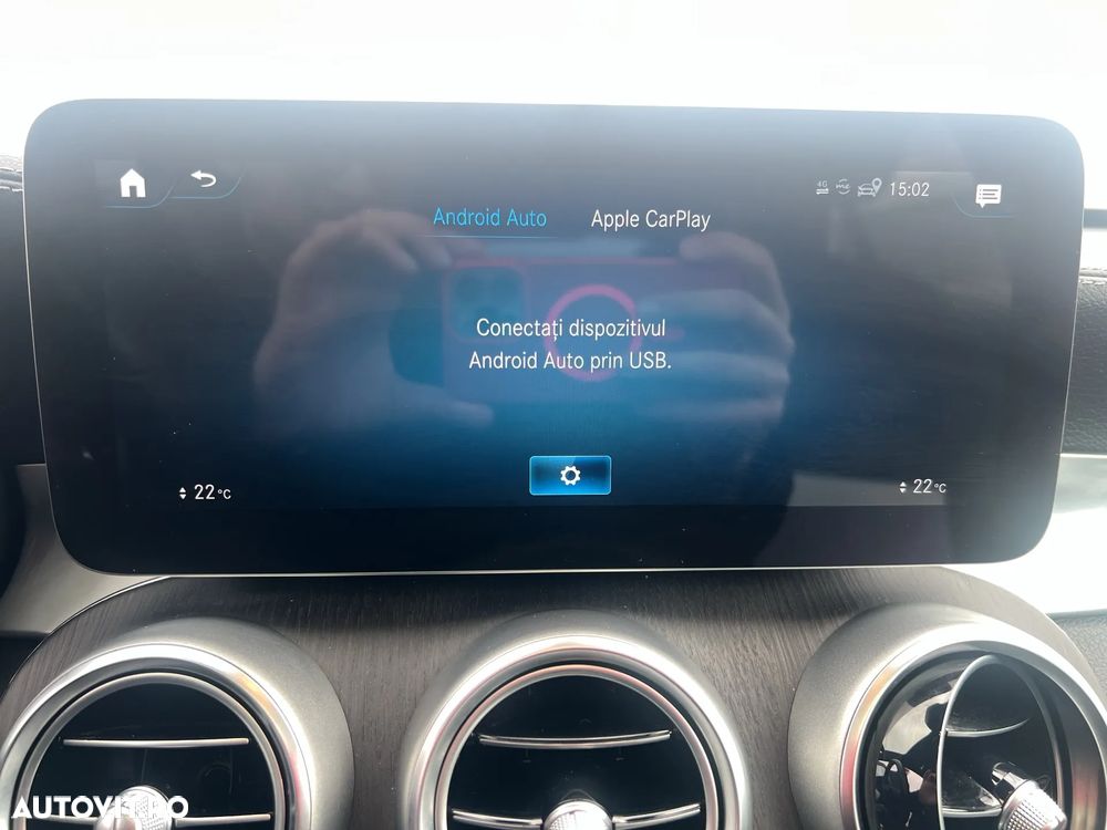 Mercedes-Benz GLC Coupe 300 4MATIC MHEV - 25