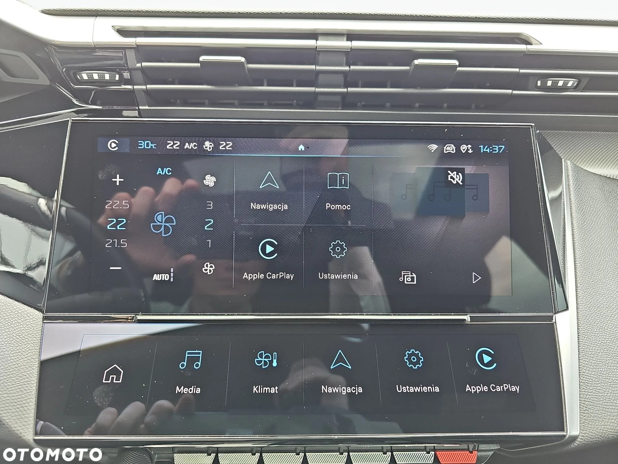 Peugeot 308 1.2 PureTech GT S&S EAT8 - 28
