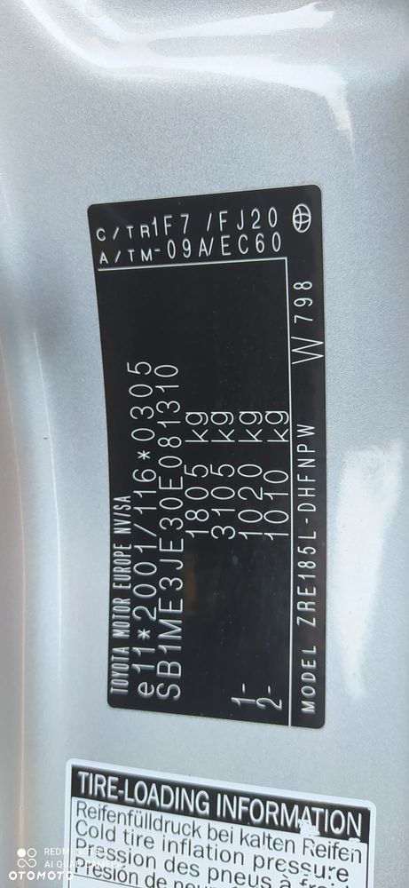 Toyota Auris 1.6 Valvematic Edition - 26