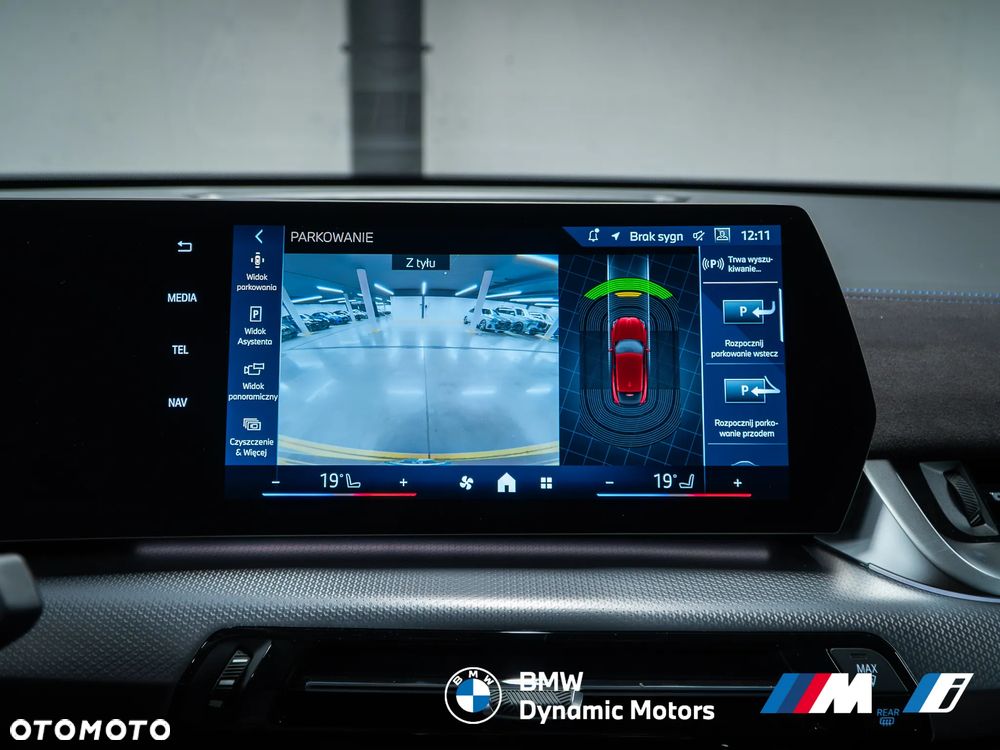 BMW iX2 eDrive20 - 31