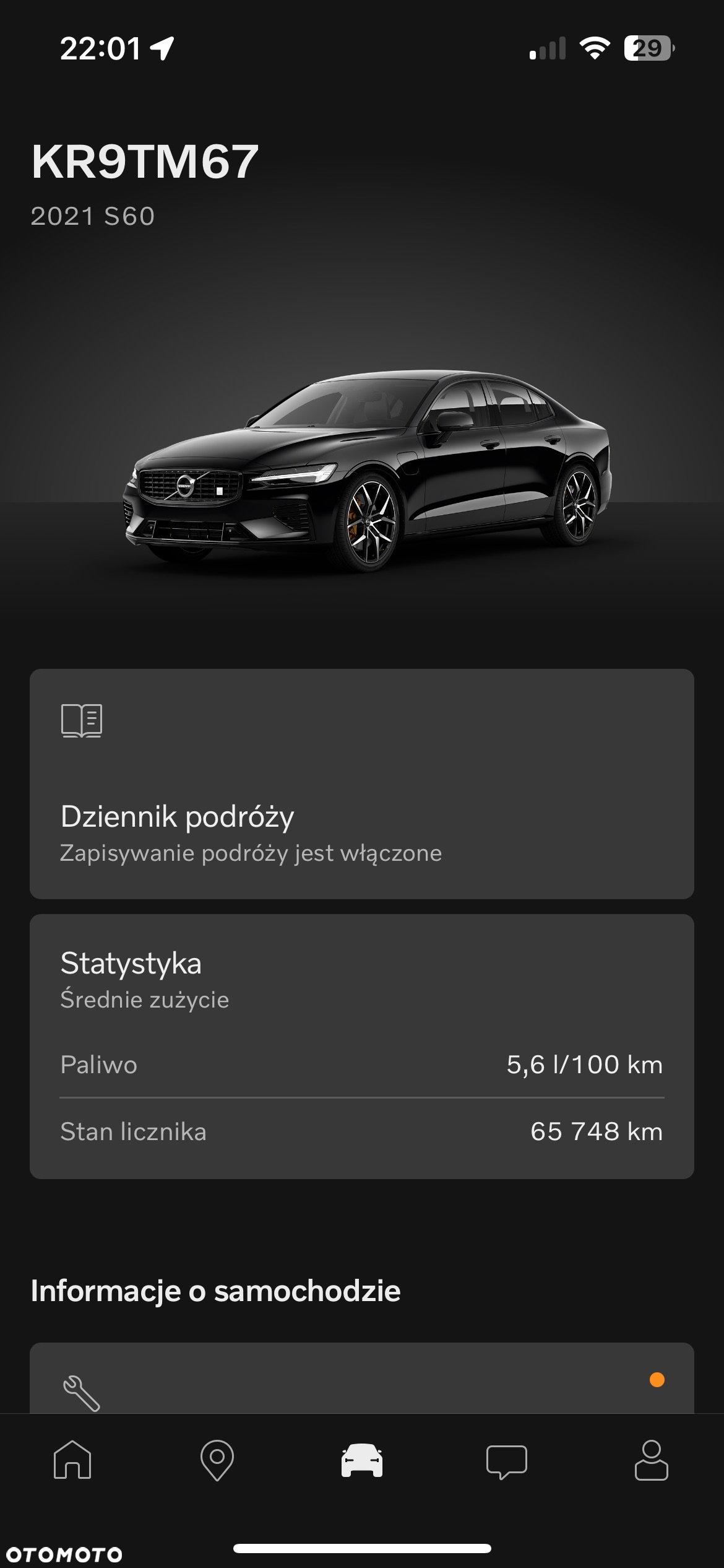 Volvo S60 T8 AWD Plug-In Hybrid Polestar Engineered - 21