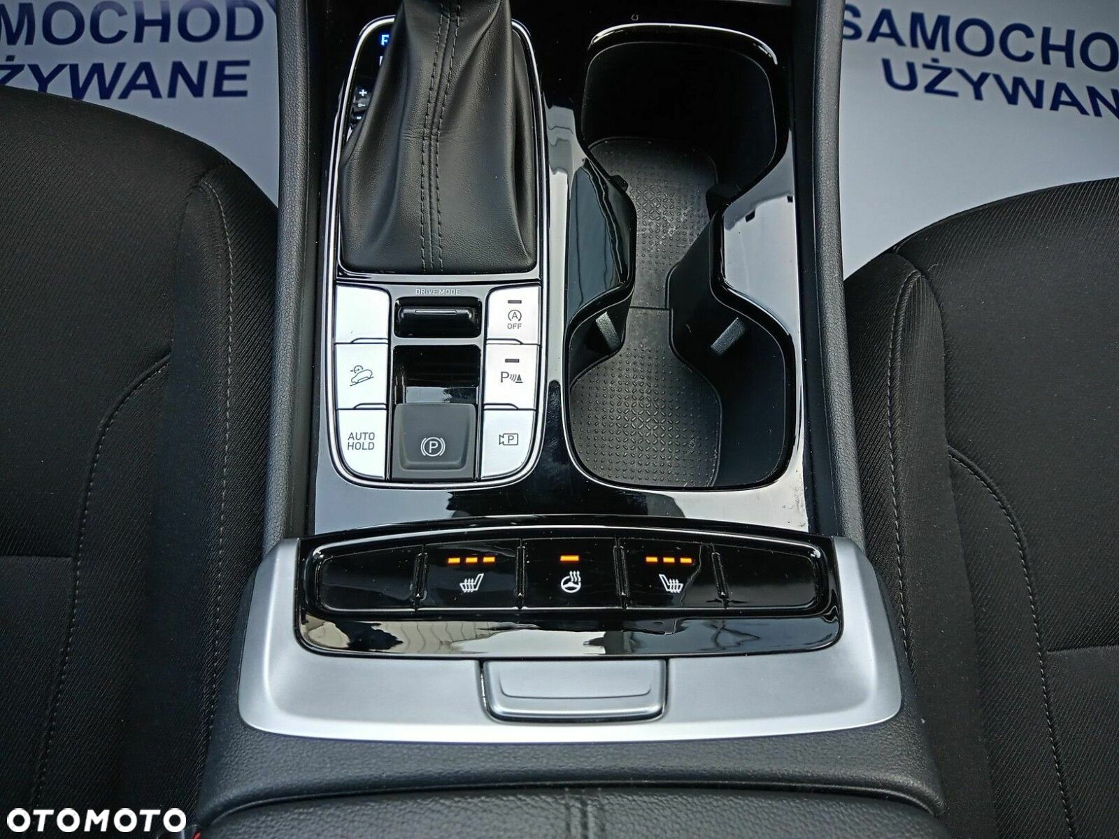 Hyundai Tucson - 26
