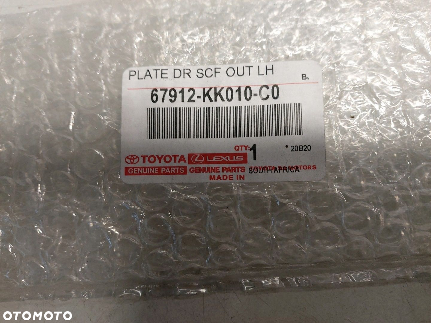 TOYOTA HILUX VIII 15- NAKŁADKA PROGU DRZWI LEWA - 2