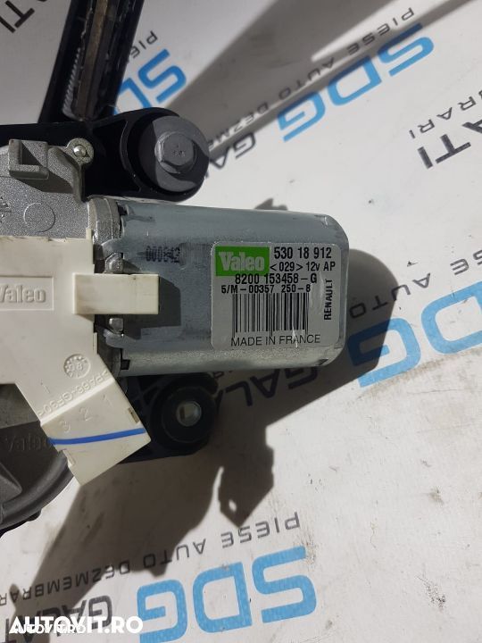 Motoras Stergator Haion / Hayon Renault Megane 2 Hatchback 2002 - 2008 COD : 8200153458 - 1