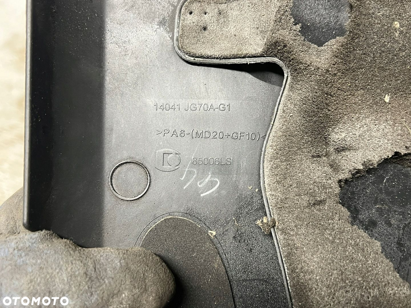 NISSAN X-TRAIL T31 2.0 DCI OSŁONA POKRYWA GÓRNA SILNIKA 14041 JG70A - 7
