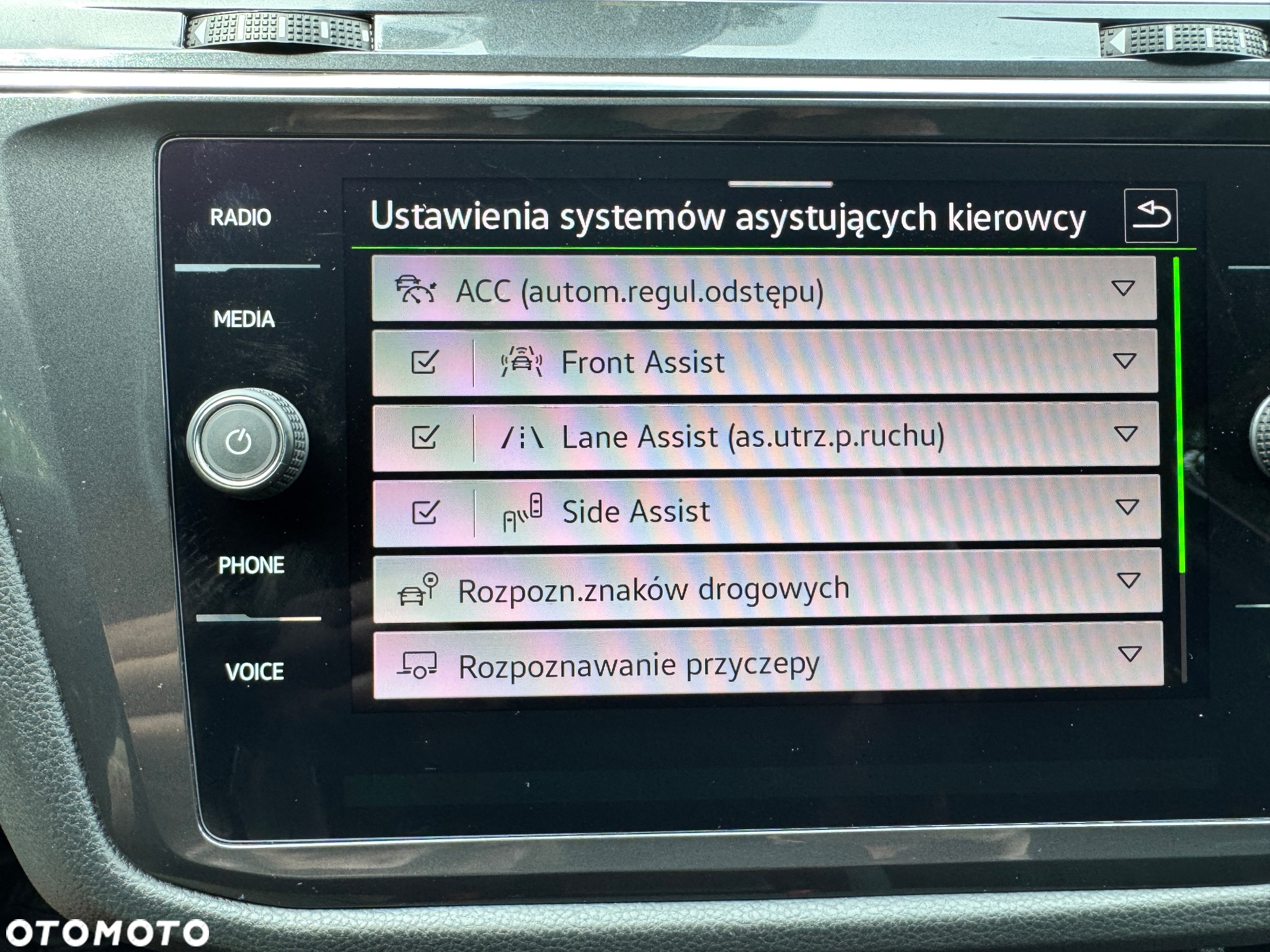 Volkswagen Tiguan Allspace 2.0 TDI SCR 4Motion DSG R-Line - 33