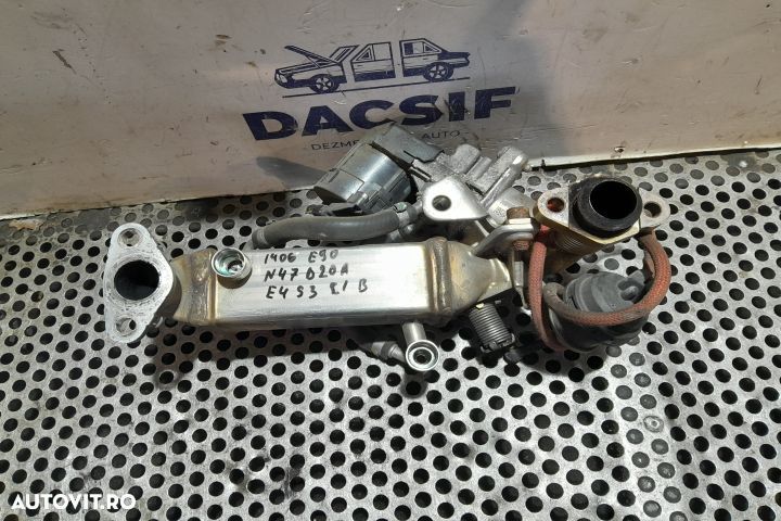 Racitor gaze 7810166 7810166 BMW Seria 3 E90 [facelift] [2008 - 2013] - 1