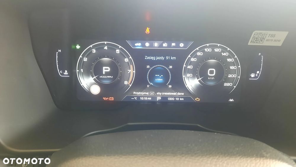 SsangYong/KGM Tivoli 1.5 T-GDI Adventure - 8