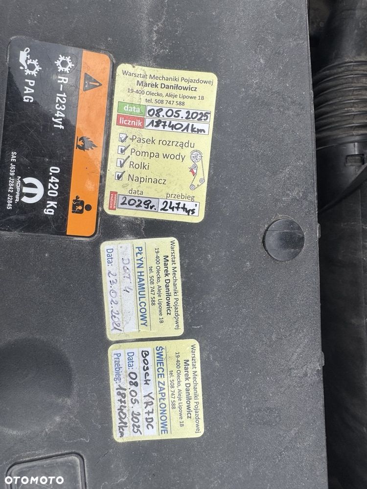 Fiat Tipo 1.4 16V Lounge - 19