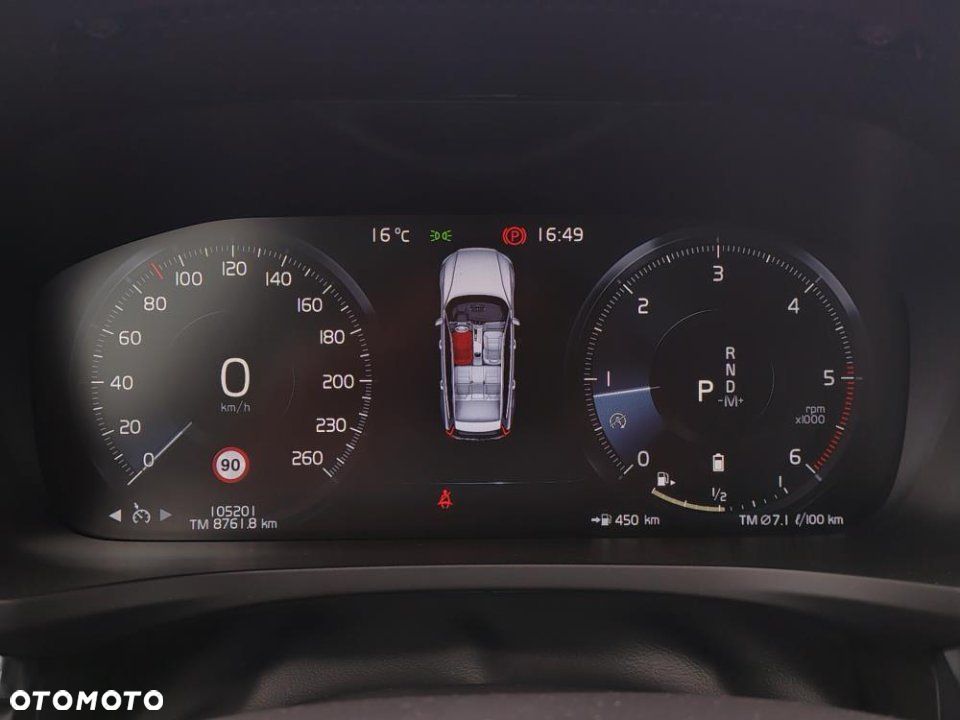 Volvo V60 - 26