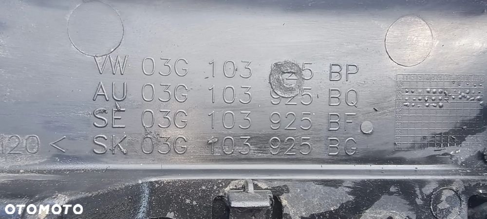 Osłona / pokrywa silnika 03G 103 925 BG - 2