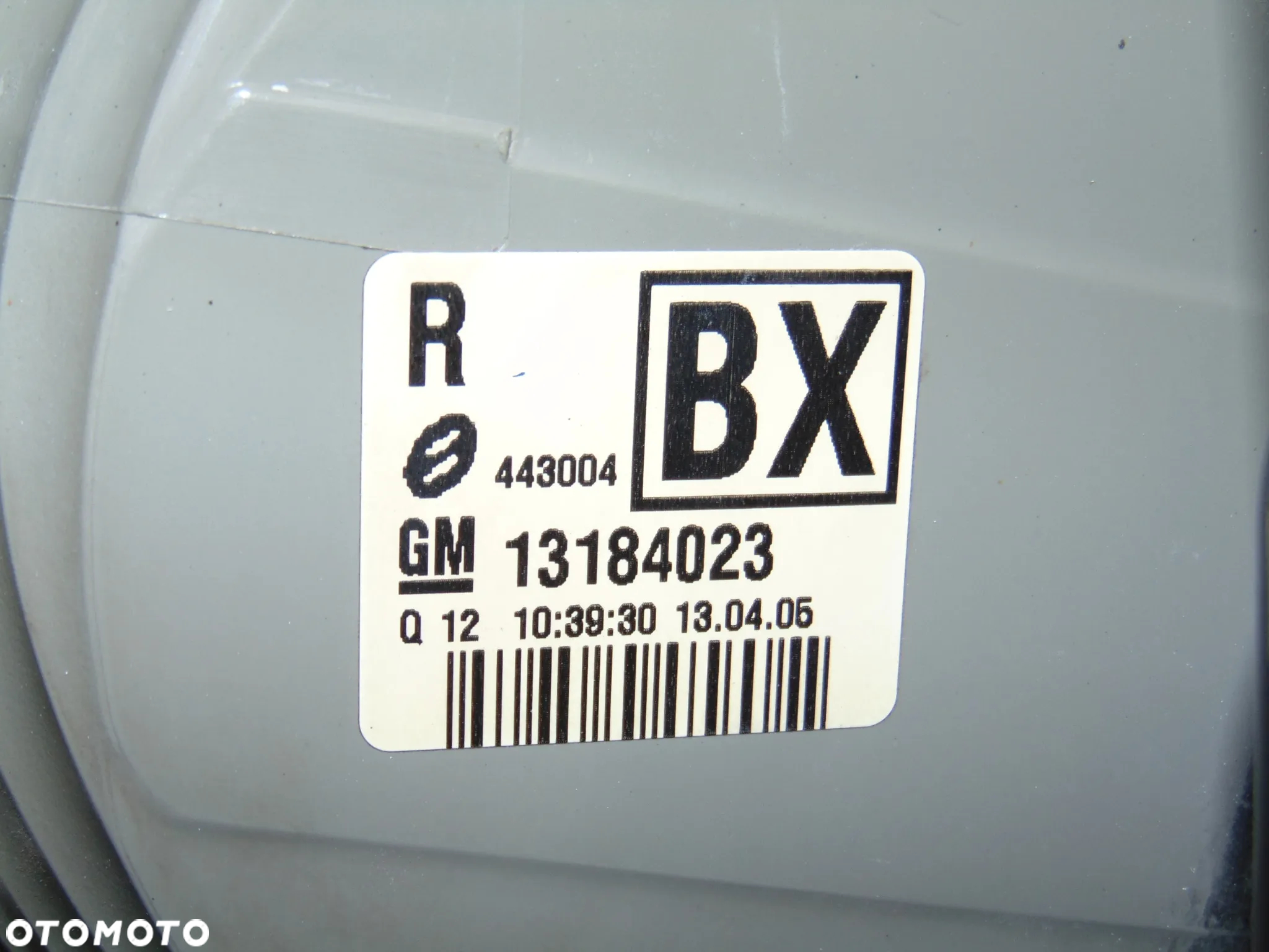 ORYGINAŁ lampa tylna tył lewa prawa Opel Vectra C kombi 02-05r - 21