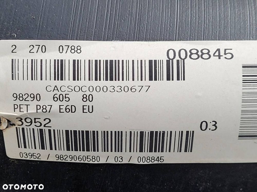 ZBIORNIK PALIWA BAK 1.6 BENZYNA PEUGEOT 5008 II 9829060580 9827785780 - 7