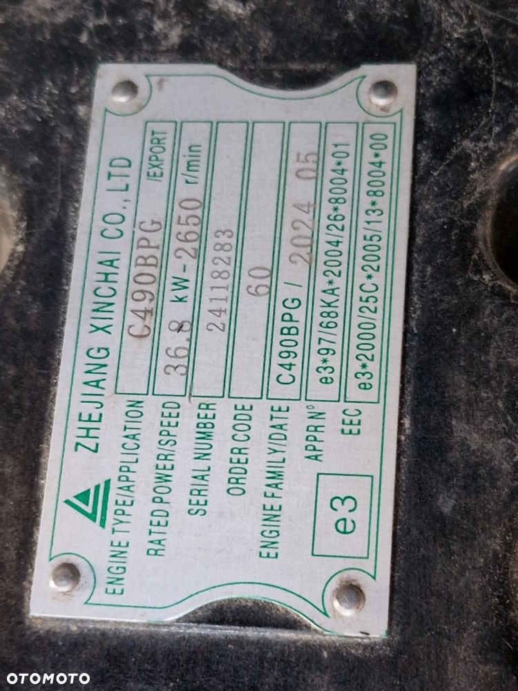 JCB JBC 1200-33 - 20