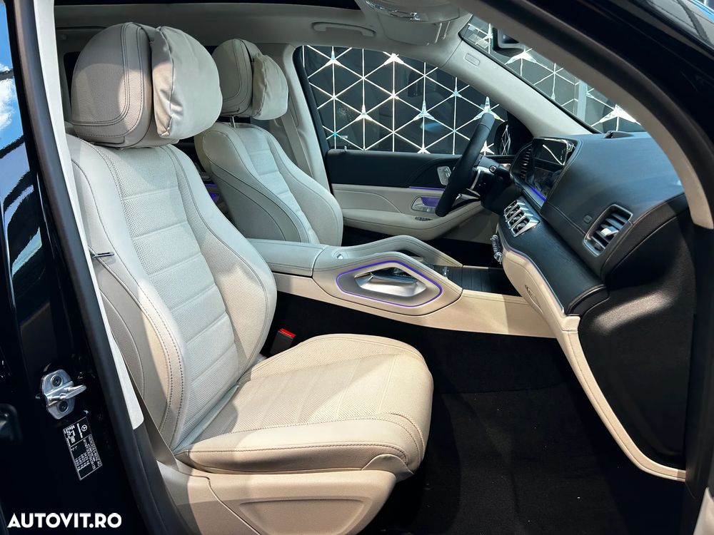 Mercedes-Benz GLS - 12