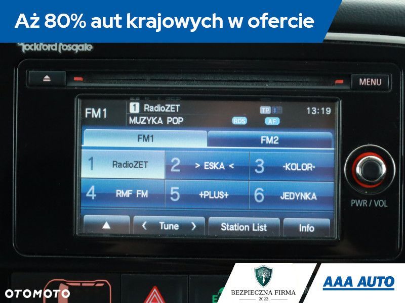 Mitsubishi Outlander - 11