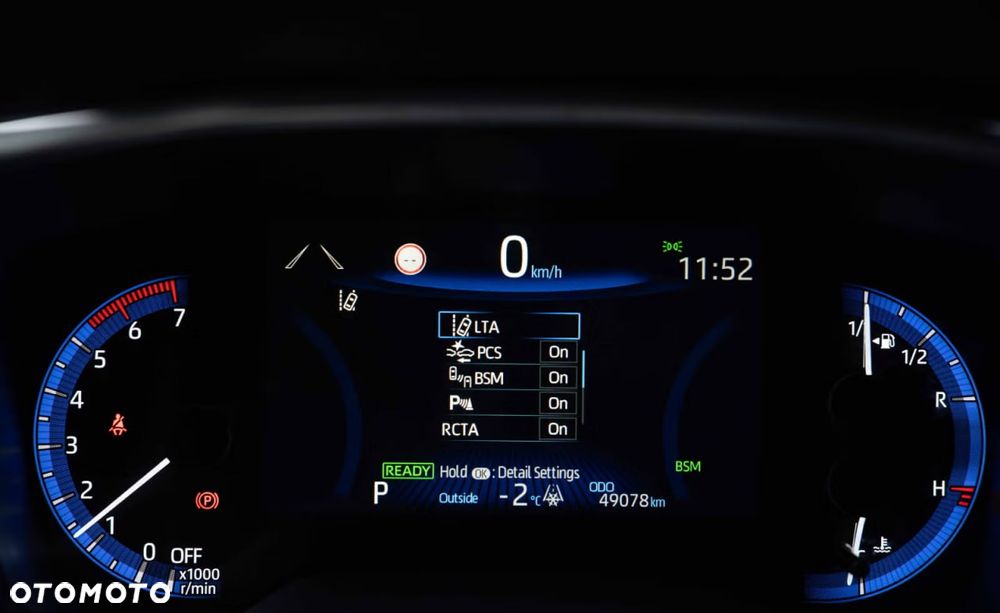 Toyota Corolla 1.8 Hybrid Active - 13