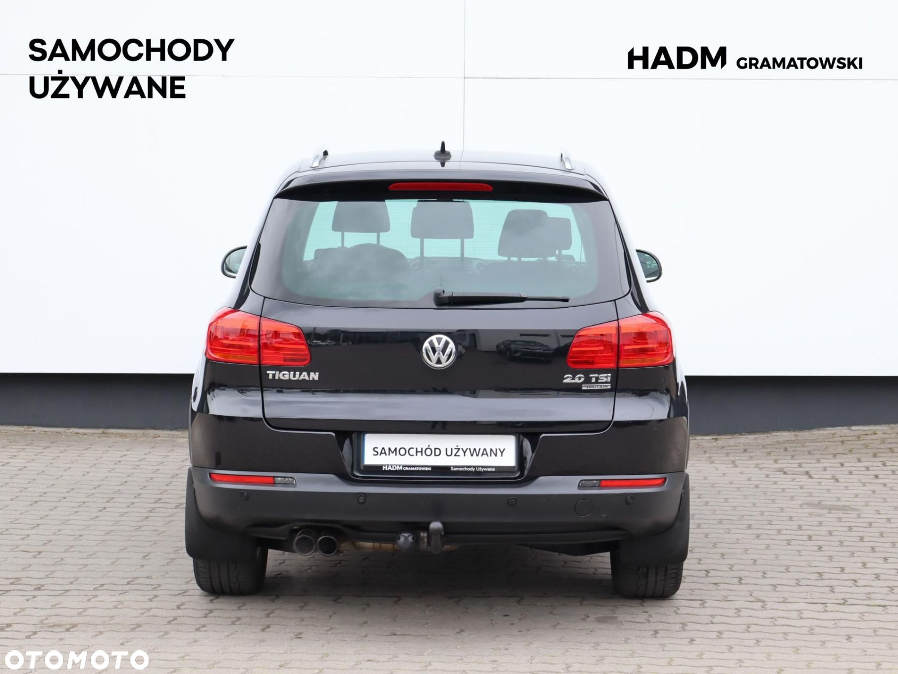 Volkswagen Tiguan - 20