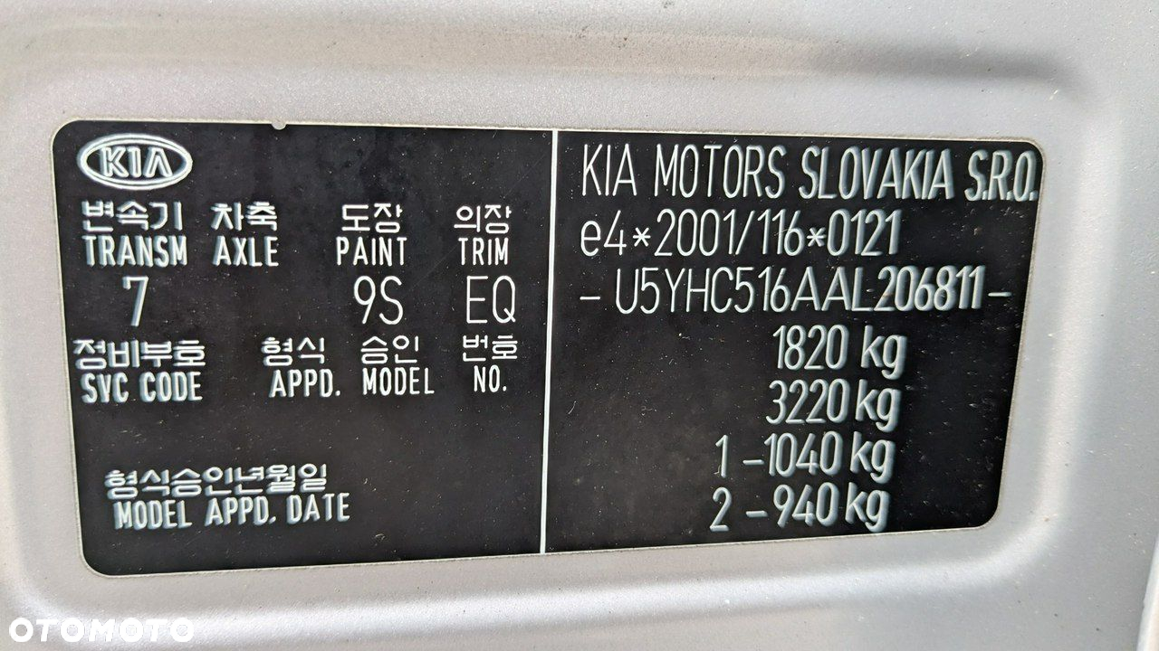 Kia Ceed - 22