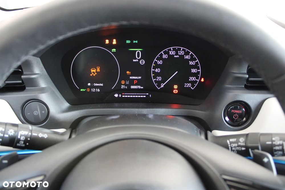 Honda HR-V 1.5 i-MMD Advance Style CVT - 28