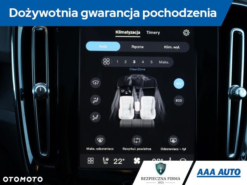 Volvo C40 - 23