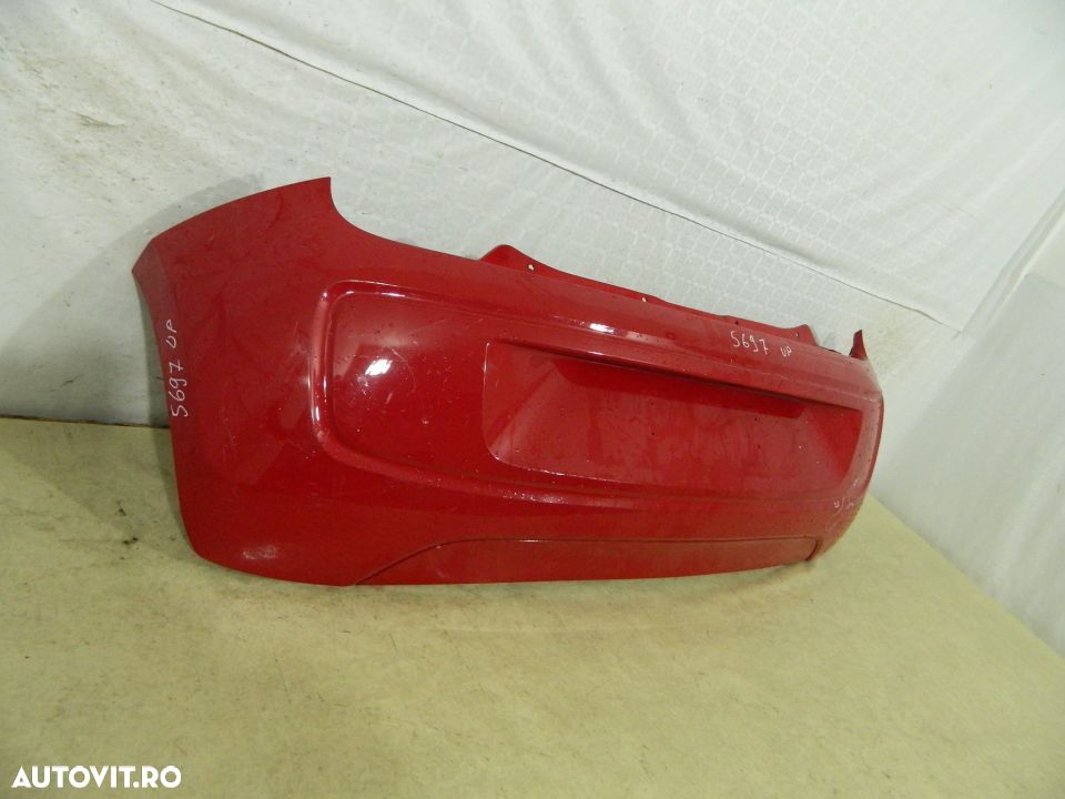 Bara spate VW UP, 2011, 2012, 2013, 2014, 2015, 1S6807421P - 8