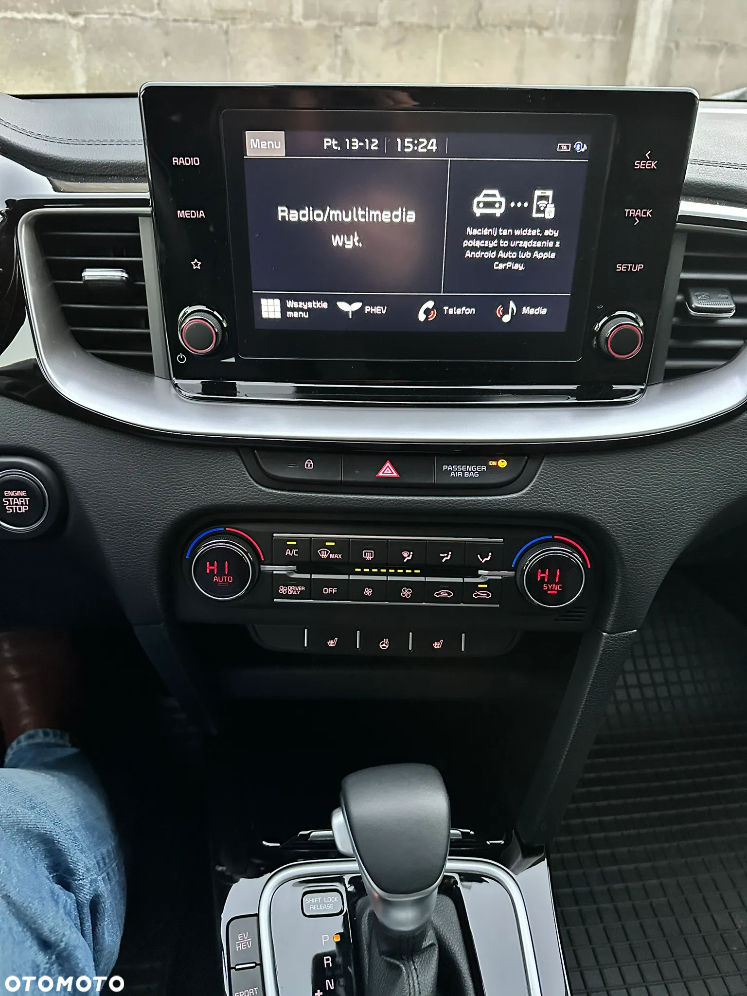 Kia Ceed 1.6 GDI PHEV L DCT - 15