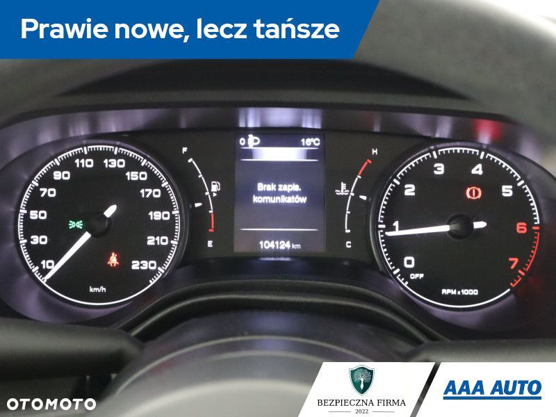 Fiat Tipo - 13
