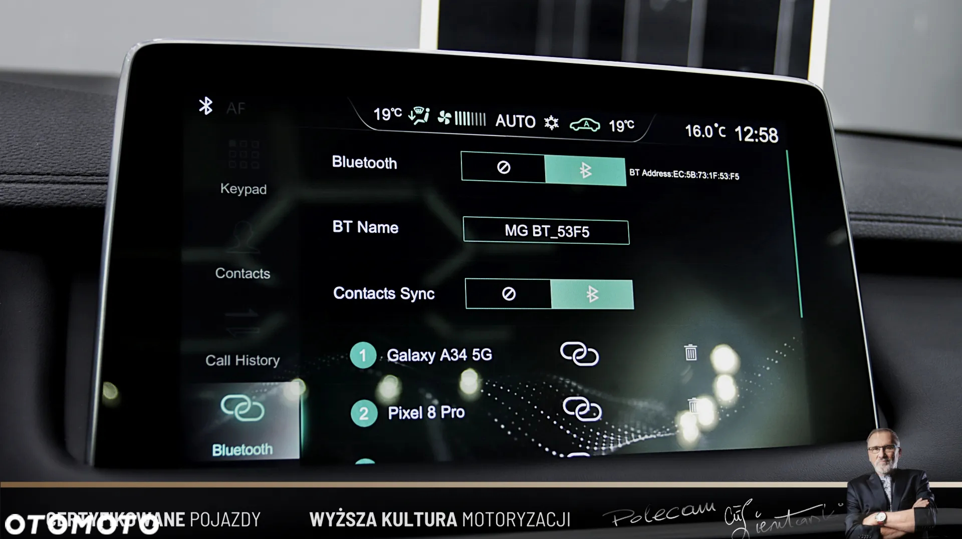 MG EHS 1.5T-GDI PHEV Luxury - 22