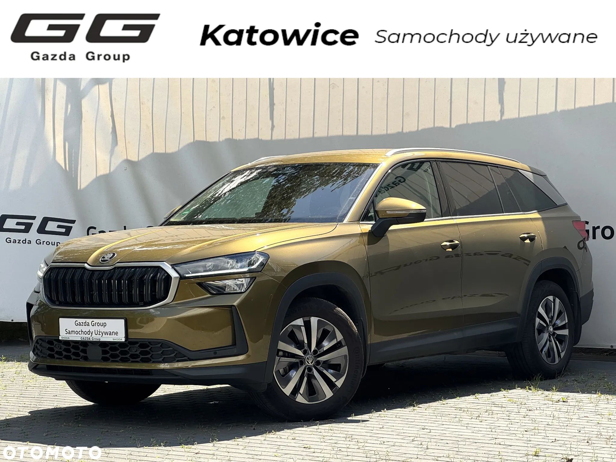 Skoda Kodiaq 1.5 TSI mHEV 4x2 Selection DSG - 1