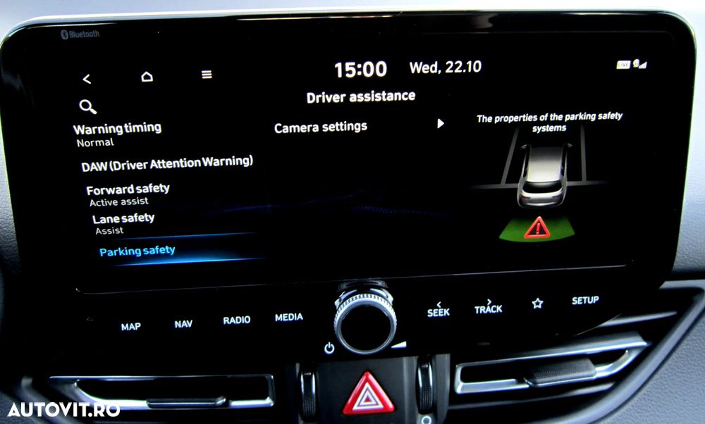 Hyundai i30 1.6 CRDI DCT Select - 14