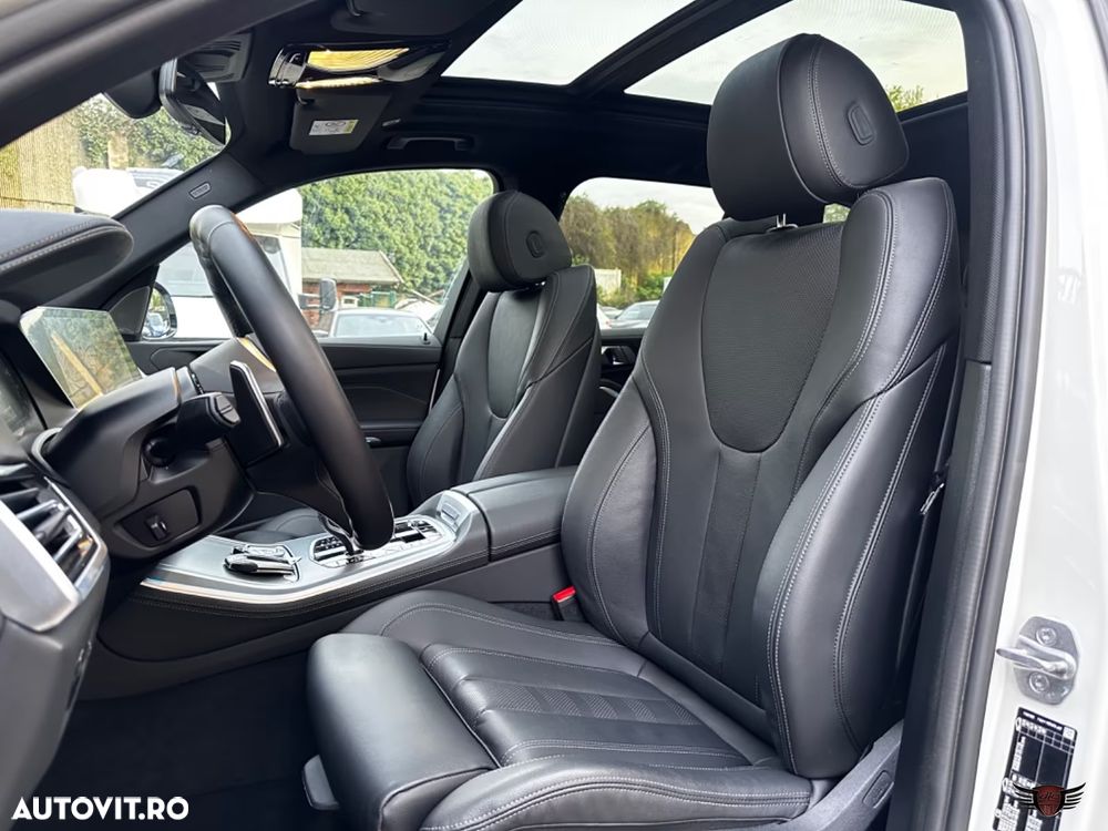 BMW X5 xDrive45e - 17